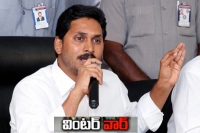 Speaker suspended ysrcp mla from assembly