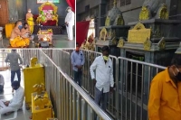 Yadadri sri laxmi narasimha swamy temple reopens for devotees