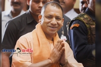 Yogi adityanath wants public holidays cut to size