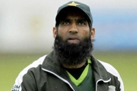 Stop hosting home series in uae muhammad yousuf to pcb
