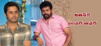 Nitin in the direction of sukumar