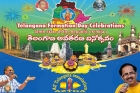 Telangana event by arizona telangana association