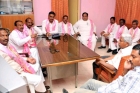 Trs in confusion about merger with congress