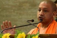 Uttar pradesh cm yogi adityanath abba jaan remark sparks political row