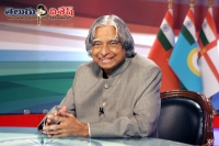 Apj abdul kalam life history india 11th president