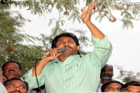 Jagan says he will met formers in andhra pradesh and will do rythu odarpu yatra