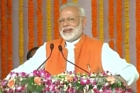 Demonetisation postpones acche din