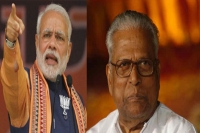 When you can t eat toilet not needed achuthanandan takes on pm modi