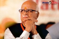 Lk advani not invited to sangh backed bodys event to mark emergency bjp party