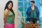 Anchor anasuya waiting for balakrishna movie