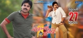 Pawan kalyan starrer to hit screens on 27 september