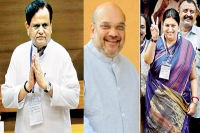 After midnight drama congress leader ahmed patel wins rajya sabha