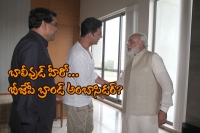 Akshay kumar moving towards active politics