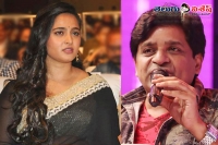 Ali vulgar comments on anushka thighs at size zero audio launch