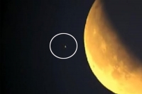 Ufo flew by moon at high speed during lunar eclipse