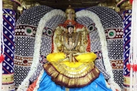 Karthika masam brahmotsavams at padmavathi ammavari temple in tiruchanoor