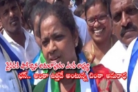Shock to ysrcp amalapuram mp candidate chinta anuradha