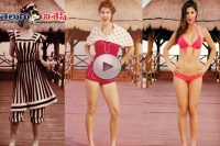 Amanda cerny bikini evalution over the past 120 years