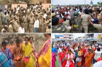 Tension in tulluru as police lathi charged on women