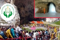 Ngt slams amarnath shrine board over lack of amenities