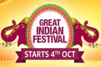 Amazon great indian festival sale 2021 announced month long event
