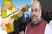 Amit shah to finalise increase of telugu states assembly seats