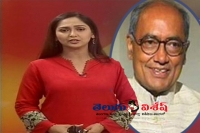 Amrita rai confirms marrying digvijay singh