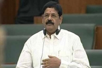 Anam ramnarayana requests speaker to change his place
