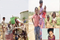 Hunger death in andhra pradesh two years old died of starvation