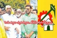Full josh in anantapur tdp as two groups join hands