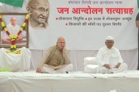 Activist anna hazare goes on hunger strike from today for lokpal