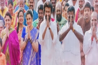 Aaha kalyanam lyrical video from peddhanna out