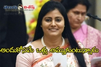 Minister anupriya patel comments on surrogacy