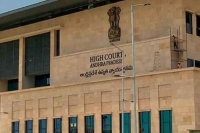 Sec directives be enforced in the case of videography ap high court