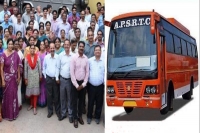 Apsrtc employees union stand in support of andhra pradesh govt employees