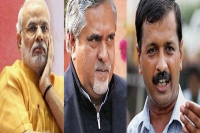 Why was mallya allowed to leave kejriwal asks modi