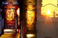 Sun rays touch deity s feet for 5 minutes at arasavilli temple
