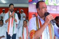 Revanth reddy apologises to komatireddy venkat reddy after abusive remarks at rally