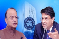 Rbi governor urjit patel s possible resignation rock indian government