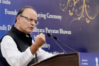 Rbi rate cut will boost investments economy arun jaitley