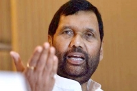 Paswan daughter may contest against his son chirag in 2019 election