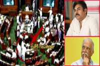 Ashok gajapathiraju aware of shiv sena rather than jana sena