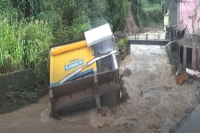 Uttarakhand uttarkashi atm washed away in floods 24 lakh cash in it