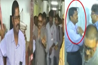 Andhra university sanskrit lecturer manhandled by students union