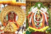 Tirumala srivaru on surya prabha vahanam godess durga as mahishasuramardini