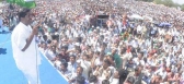 Ap bifurcation issue seemandhra employees fight