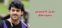 Politician daughter harassing prabhas