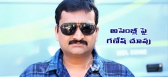 Movie news producer bandla ganesh look on assembly