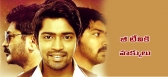Action 3d satellite rights 3 5 crores