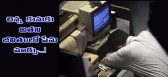 German bank employee naps on keyboard transfers millions